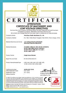 Y2145 单螺杆挤出机Single Screw Extruder