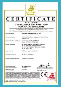 Y2291 PVC发泡板生产线PVC Foam Board Production Line